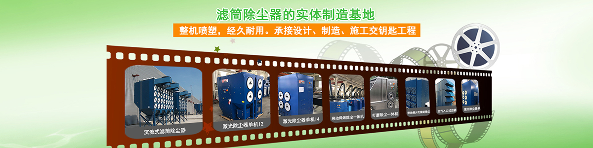 關(guān)于我們 關(guān)于我們